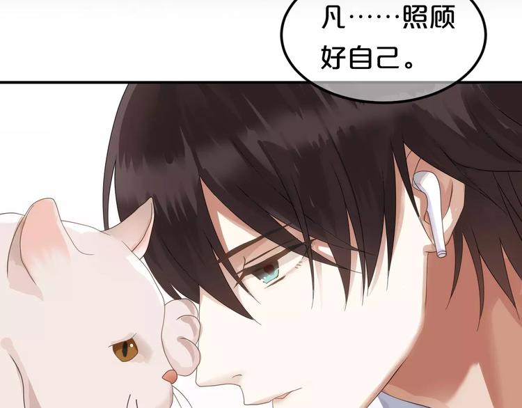 第111话 葬礼(1/2)-第129话
