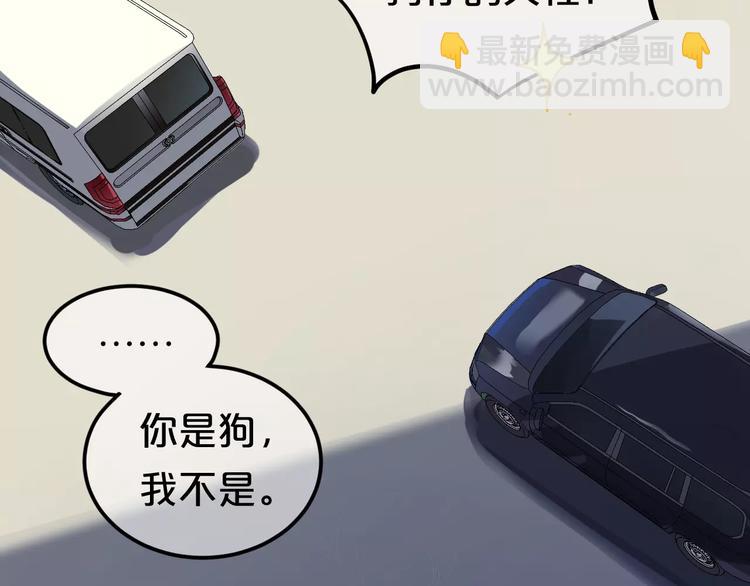 第111话 葬礼(1/2)-第129话