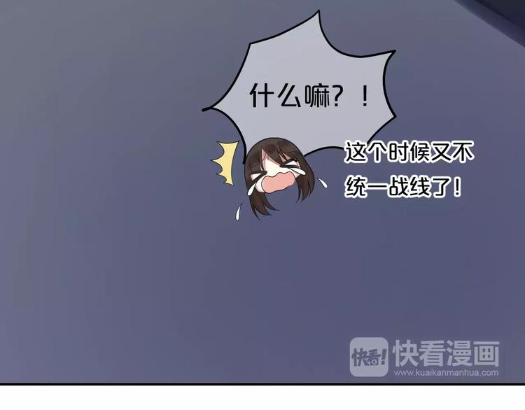 第111话 葬礼(1/2)-第129话