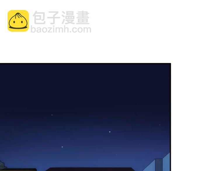 第113话 圈套(1/2)-第131话