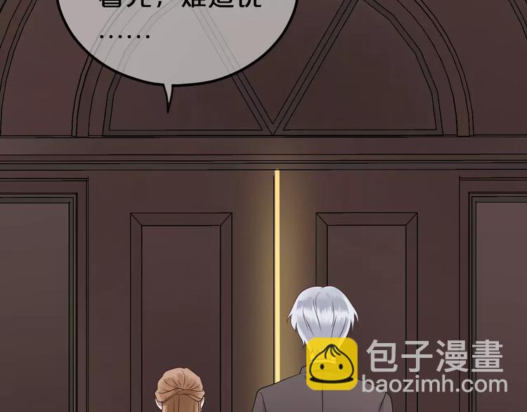第115话 救赎(1/2)-第133话