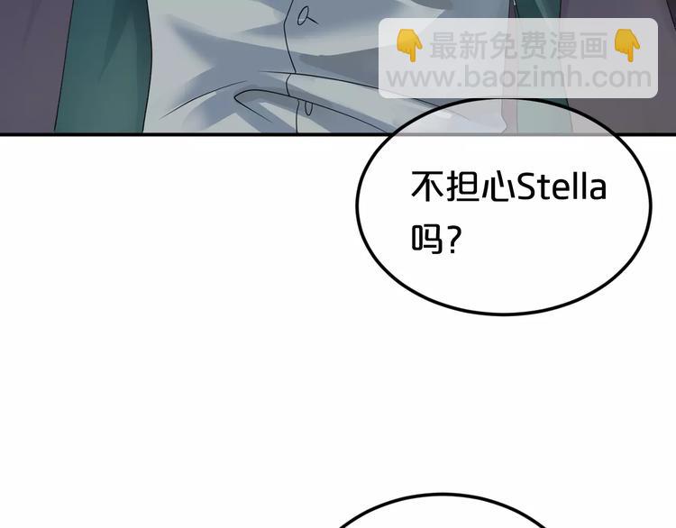 第115话 救赎(1/2)-第133话