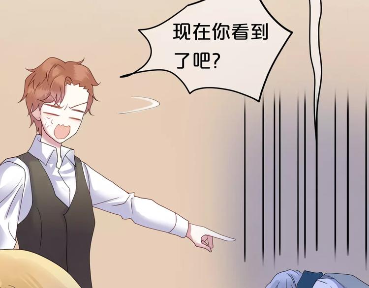 第117话 终结这一切(1/4)-第135话