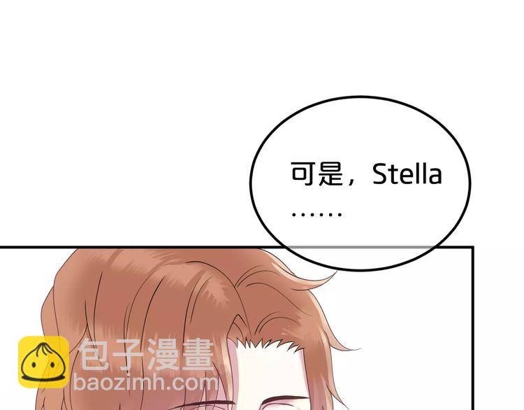 第117话 终结这一切(1/4)-第135话