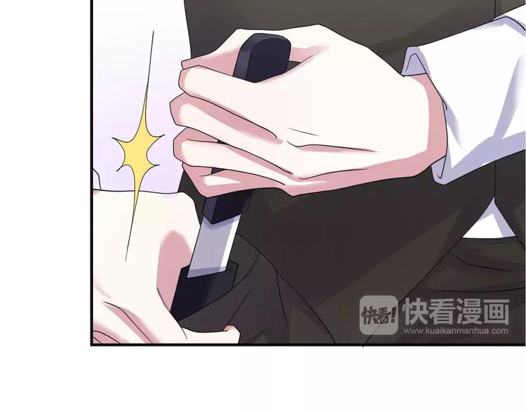 第117话 终结这一切(1/4)-第135话