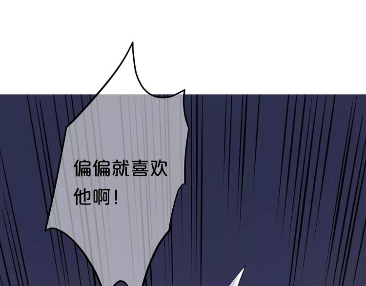 第117话 终结这一切(1/4)-第135话