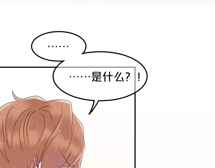 第117话 终结这一切(1/4)-第135话