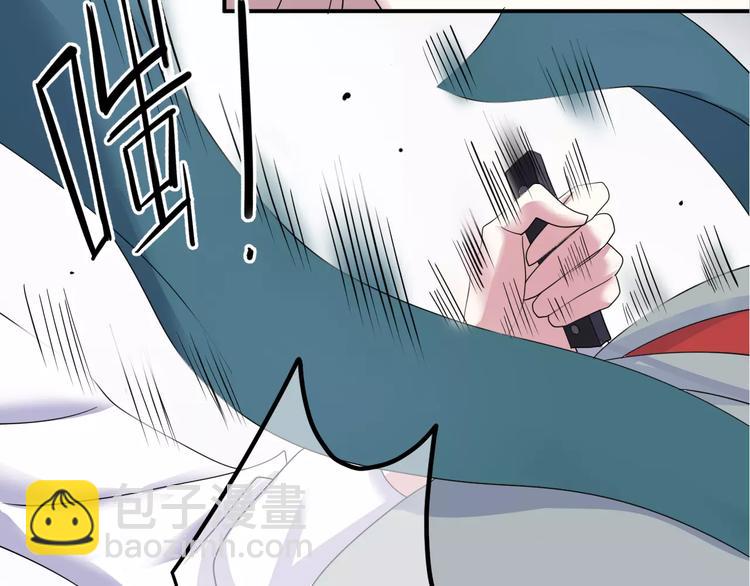 第117话 终结这一切(1/4)-第135话