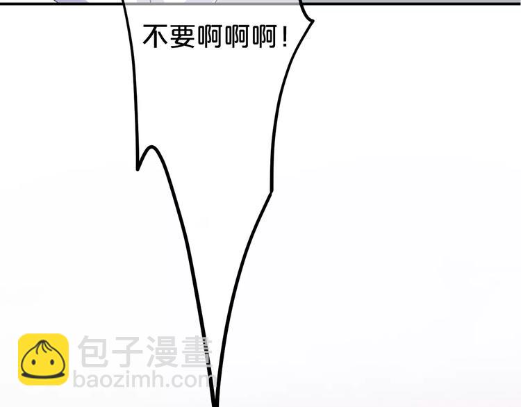 第117话 终结这一切(1/4)-第135话