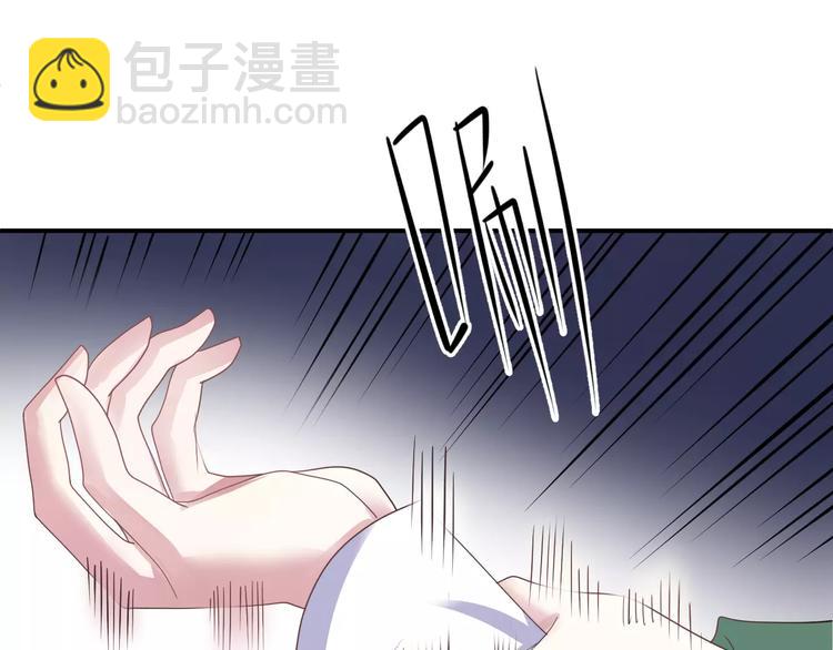 第117话 终结这一切(1/4)-第135话