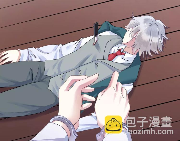 第117话 终结这一切(1/4)-第135话