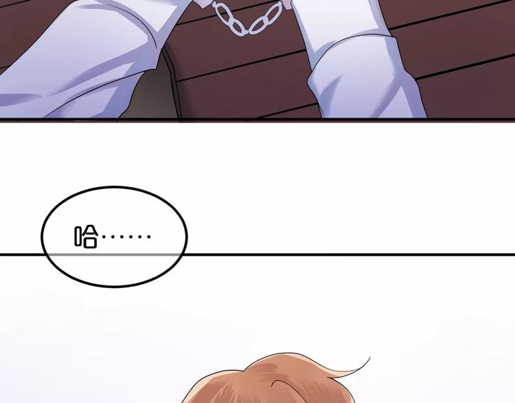 第117话 终结这一切(1/4)-第135话