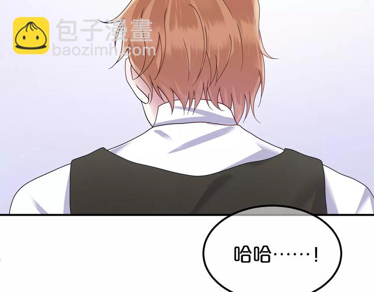 第117话 终结这一切(1/4)-第135话