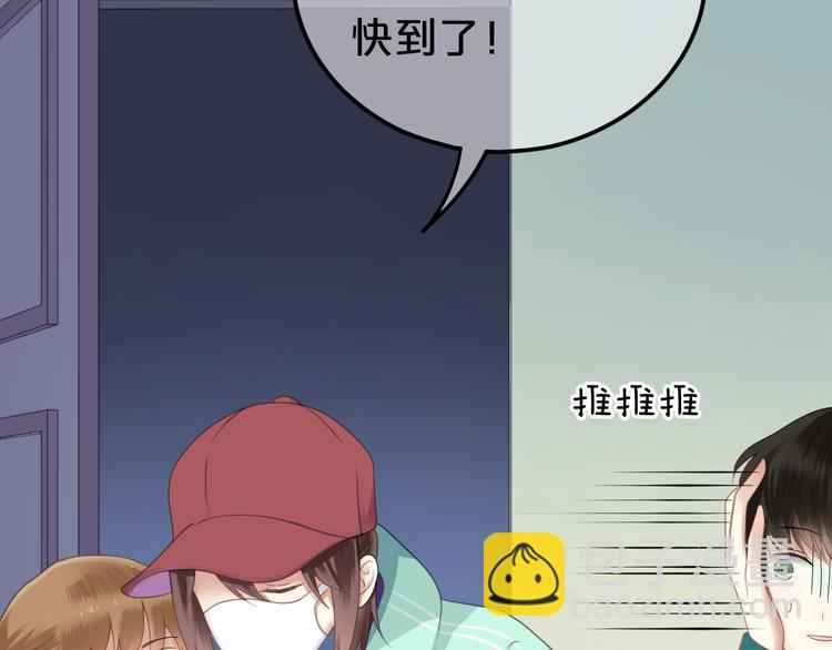 第121话 我是你的谁(1/2)-第139话
