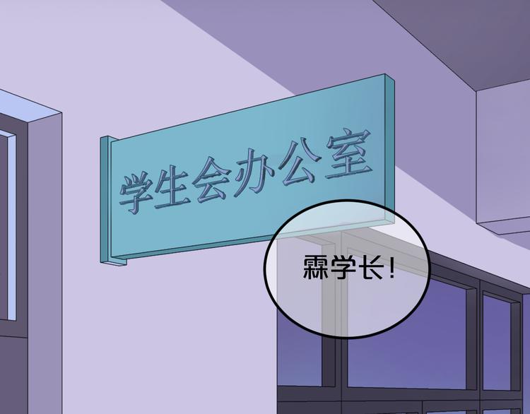 第121话 我是你的谁(1/2)-第139话