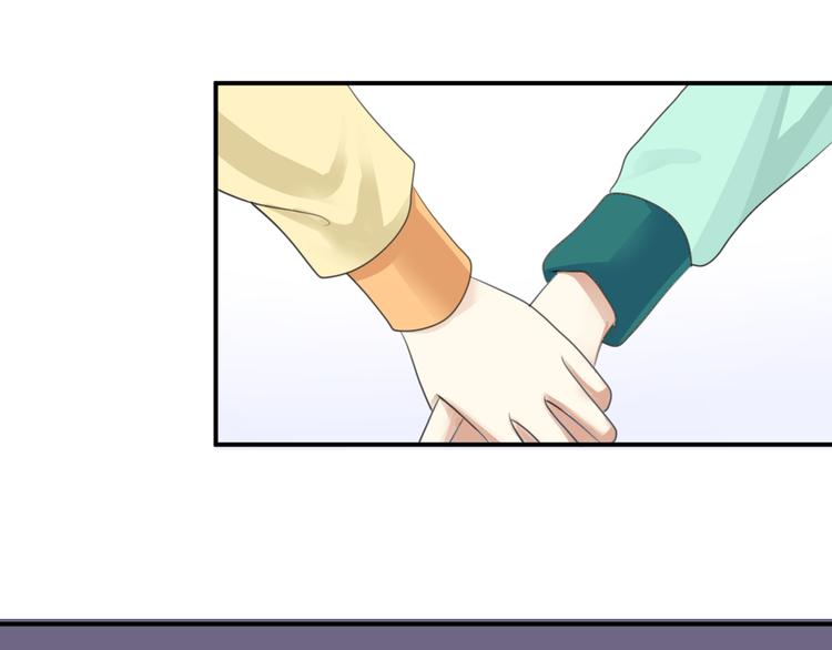 第121话 我是你的谁(1/2)-第139话