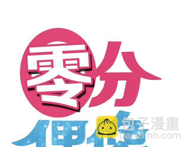 第13话(1/2)-第15话