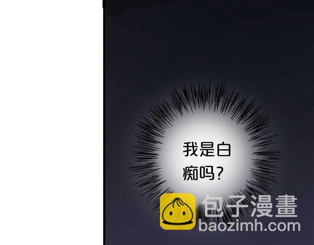 第13话(1/2)-第15话