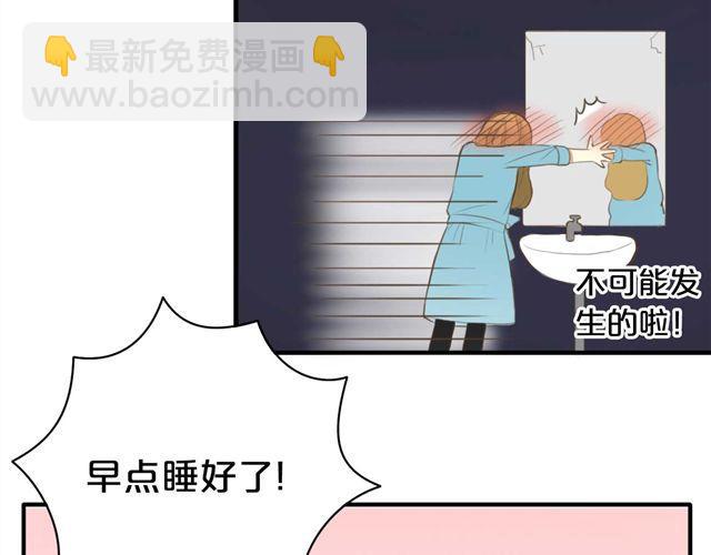 第13话(1/2)-第15话