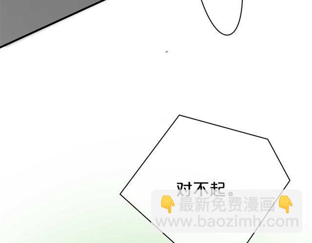 第13话(1/2)-第15话