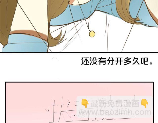 第13话(1/2)-第15话