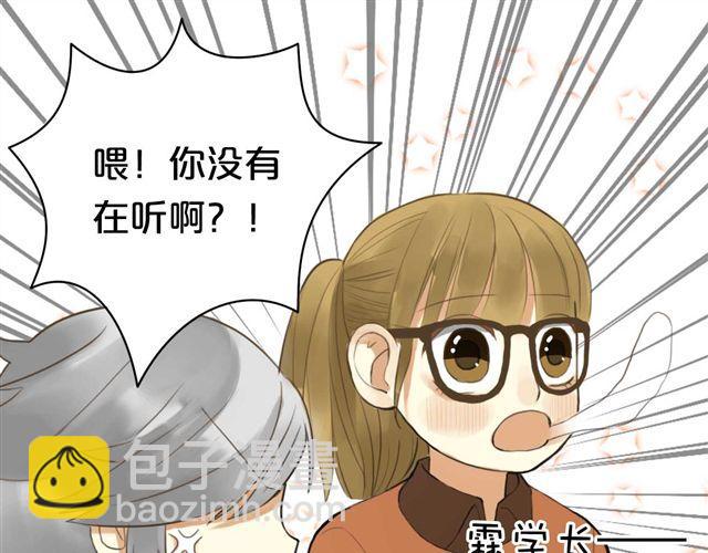 第13话(1/2)-第15话