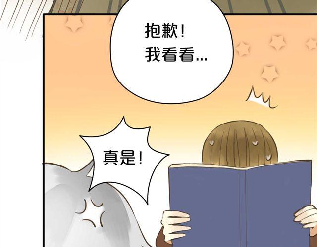 第13话(1/2)-第15话