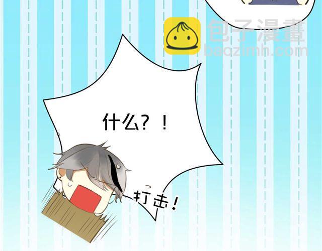 第13话(1/2)-第15话
