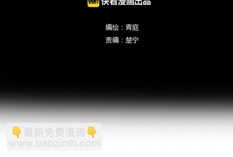 第123话 焦急(1/2)-第141话