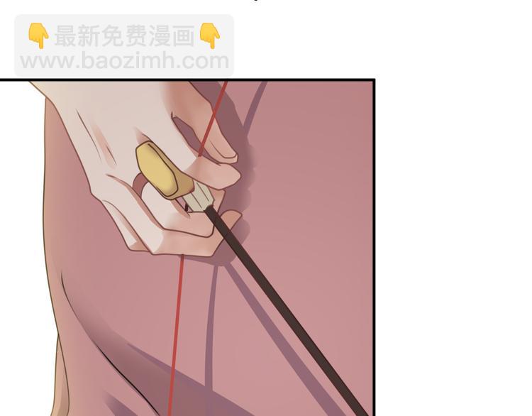第123话 焦急(1/2)-第141话