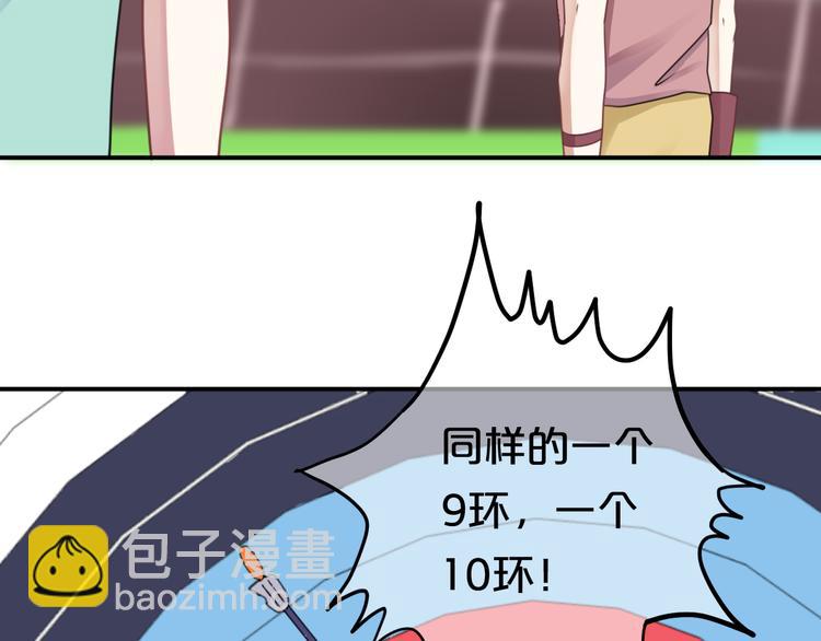 第123话 焦急(1/2)-第141话