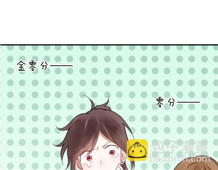 第125话 聚餐(1/3)-第143话
