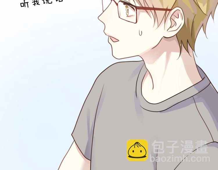 第125话 聚餐(1/3)-第143话