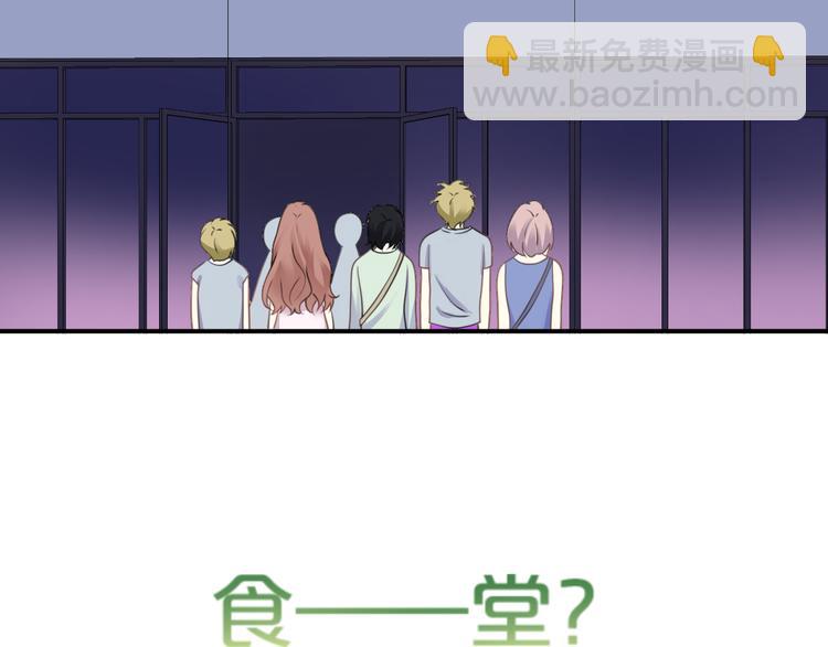 第125话 聚餐(1/3)-第143话