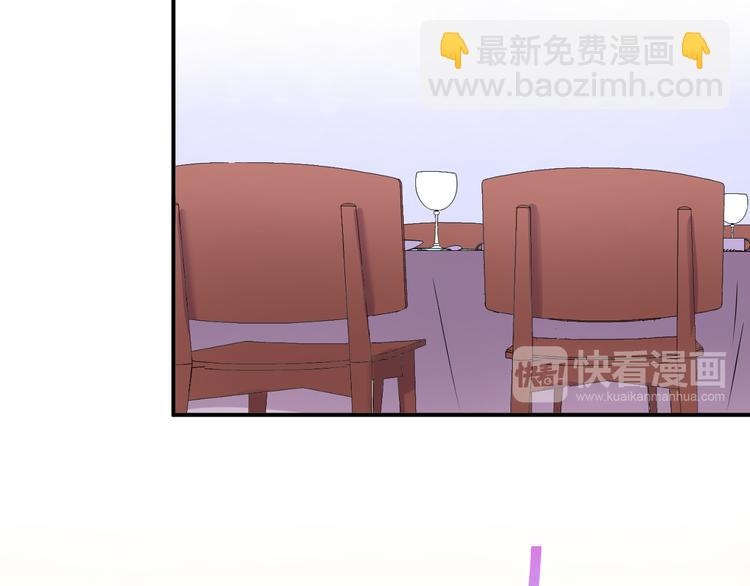 第125话 聚餐(1/3)-第143话