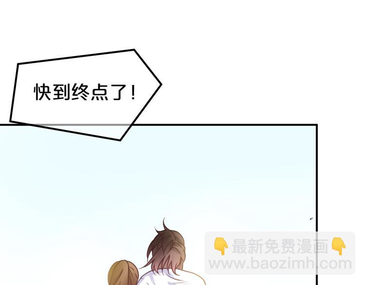 第127话 会让你心满意足(1/3)-第145话
