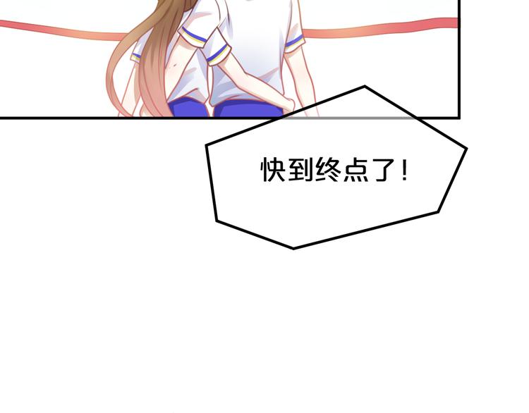 第127话 会让你心满意足(1/3)-第145话