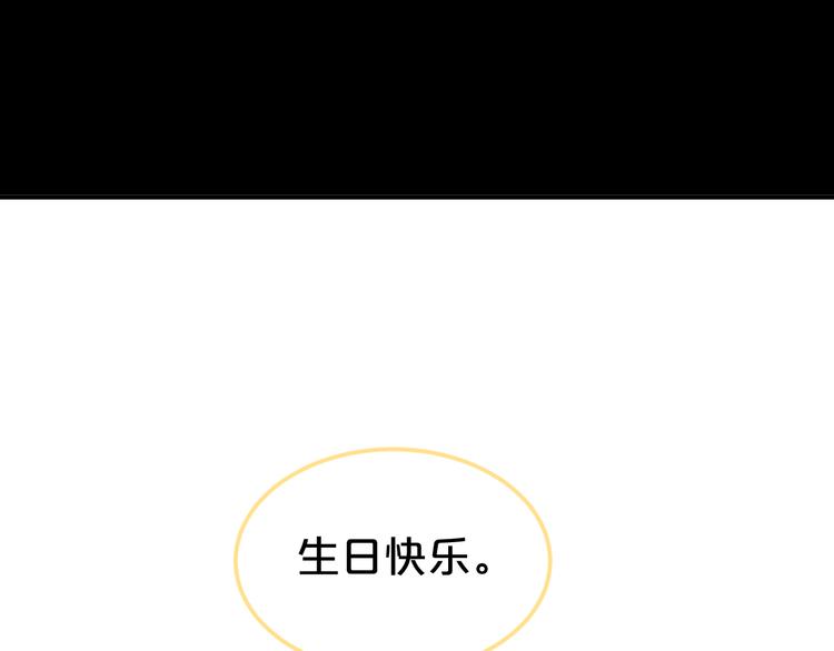 第129话 淘气鬼(1/2)-第147话