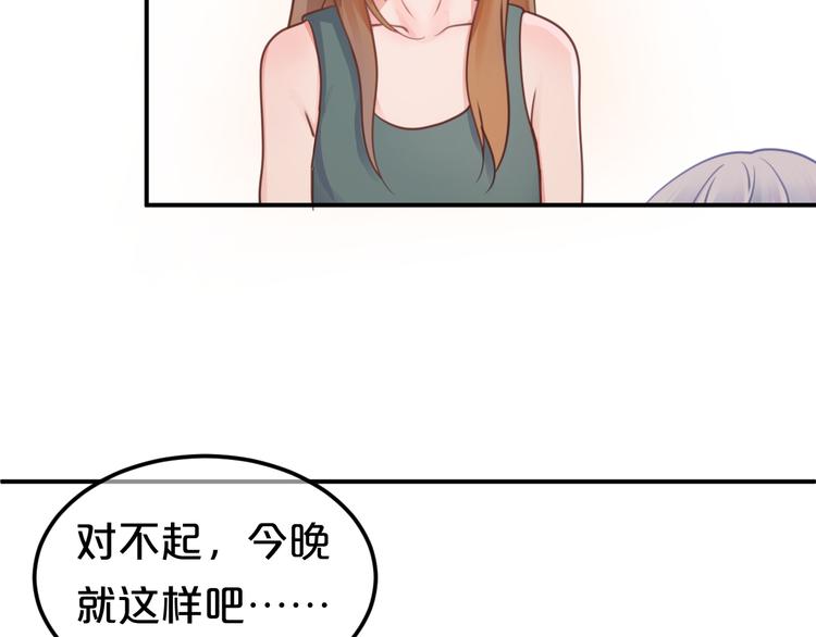 第129话 淘气鬼(1/2)-第147话
