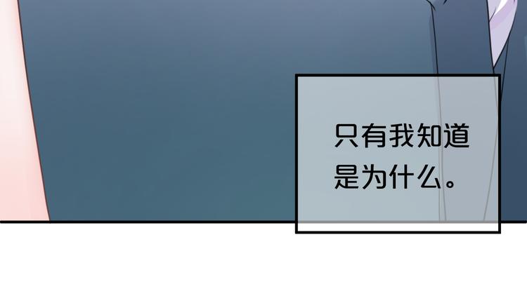 第129话 淘气鬼(1/2)-第147话