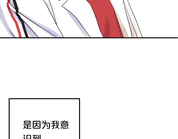 第129话 淘气鬼(1/2)-第147话
