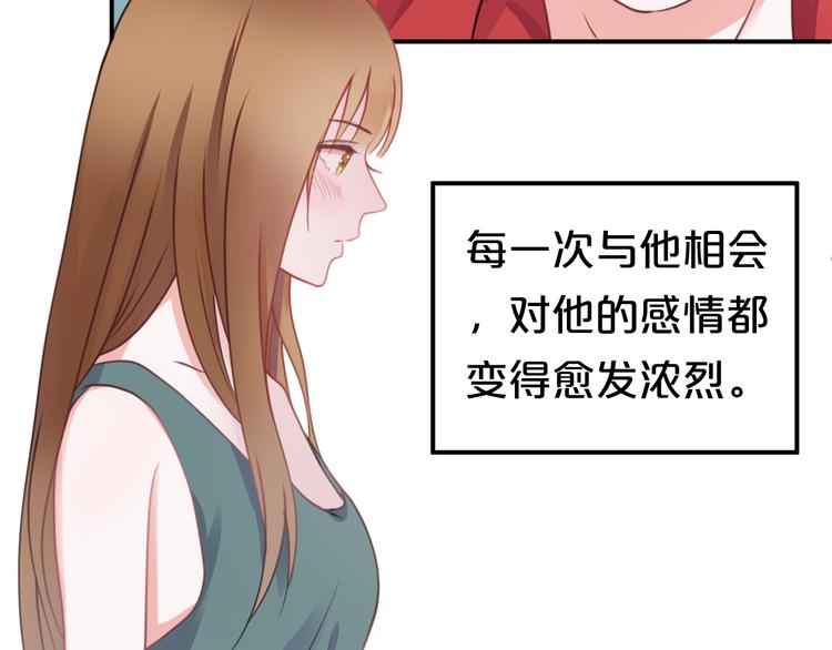 第129话 淘气鬼(1/2)-第147话