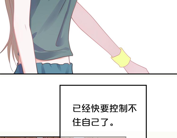 第129话 淘气鬼(1/2)-第147话