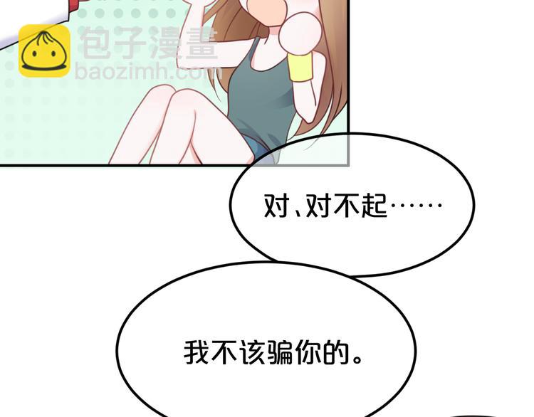 第129话 淘气鬼(1/2)-第147话