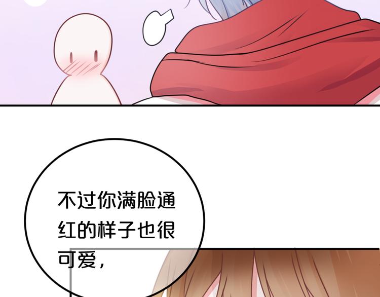 第129话 淘气鬼(1/2)-第147话