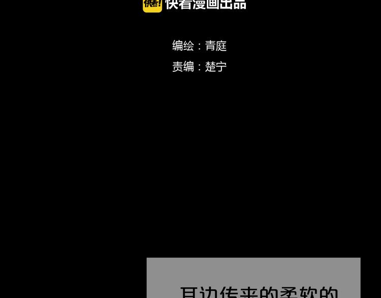 第129话 淘气鬼(1/2)-第147话