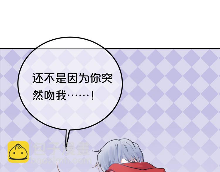 第129话 淘气鬼(1/2)-第147话