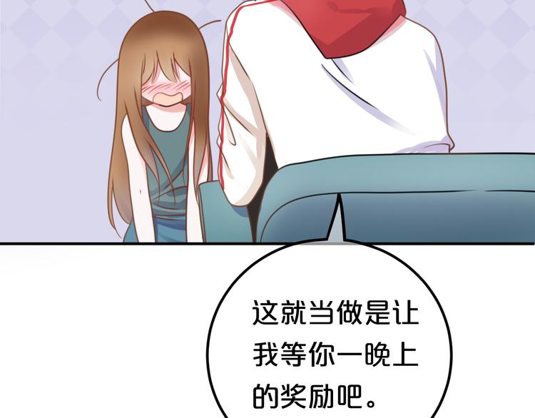 第129话 淘气鬼(1/2)-第147话