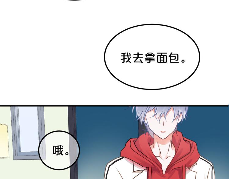 第129话 淘气鬼(1/2)-第147话