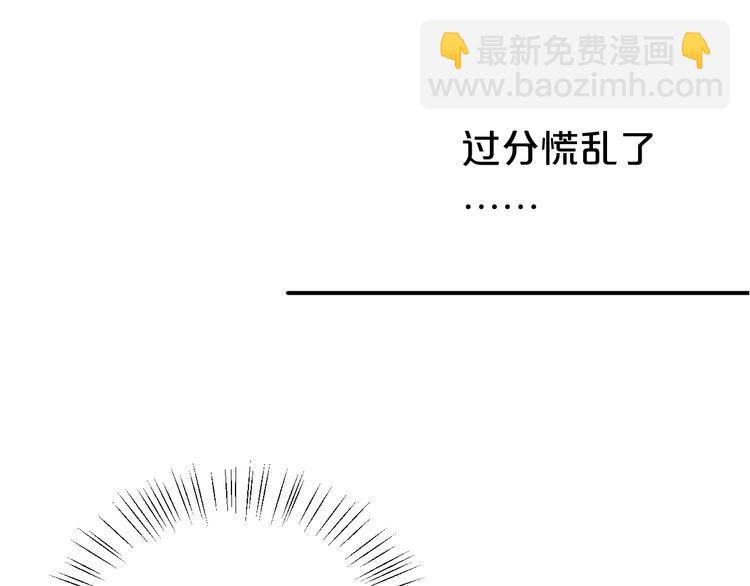 第129话 淘气鬼(1/2)-第147话